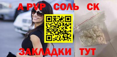 МДПВ Жуковский