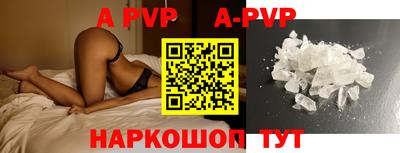 МДПВ Жуковский