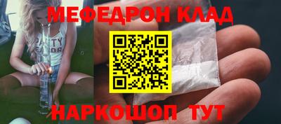 бутират Заволжье