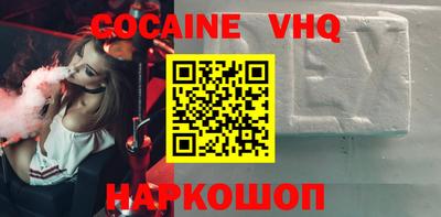 бутират Заволжье