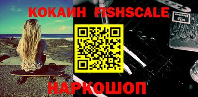бутират Заволжье