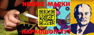 МДПВ Жуковский
