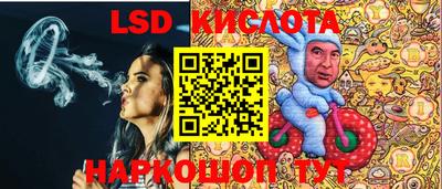 бутират Заволжье