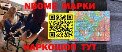 МДПВ Жуковский