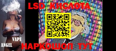бутират Заволжье