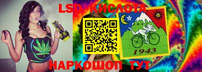 бутират Заволжье