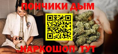 МДПВ Жуковский
