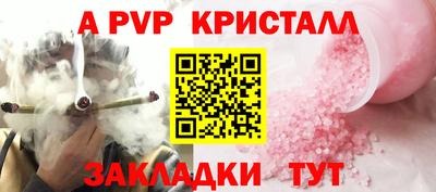 МДПВ Жуковский
