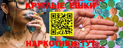 МДПВ Жуковский