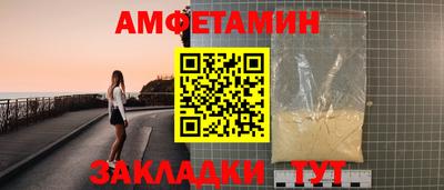 МДПВ Жуковский