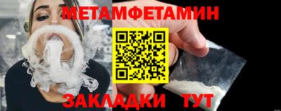 МДПВ Жуковский