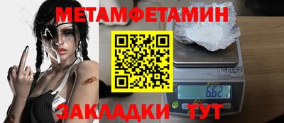 МДПВ Жуковский