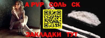 МДПВ Жуковский