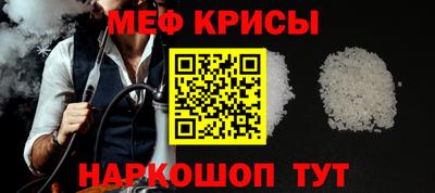 МДПВ Жуковский